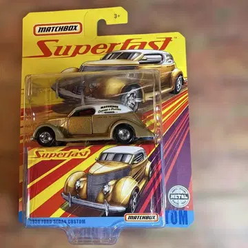 MATCHBOX 1936 포드 세단 커스텀