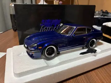 오토아트 1/18 완간 미드나잇 페어레이디 Z 악마의 Z