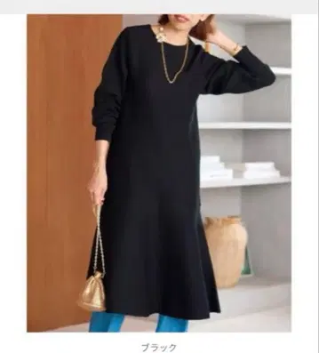 니트 플레어 원피스 블랙 이에나