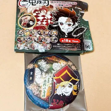 귀멸의 칼날 중국 상하이 점프샵 기백일섬 캔뱃지 도우마