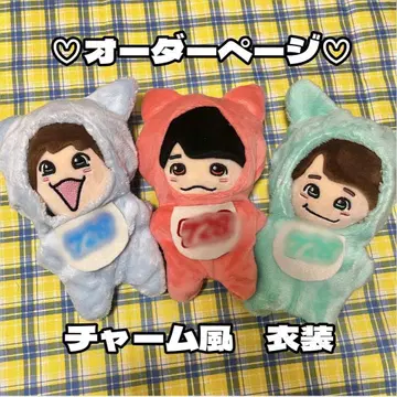 오더 페이지 꼬마 인형 참 스타일 고양이 의상