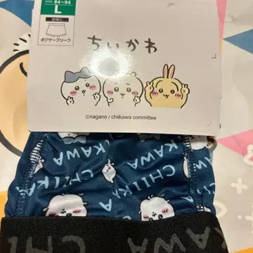 [ 미사용 새상품 ] 치이카와 (먼작귀) 하치와레 복서 팬츠