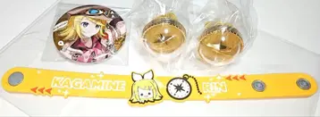 프로세카 세카라이 카가미네 린 세트