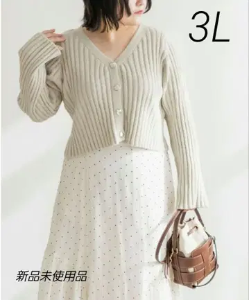 CLETTE 오리지널 하트 버튼 리브 니트 가디건 베이지 3L