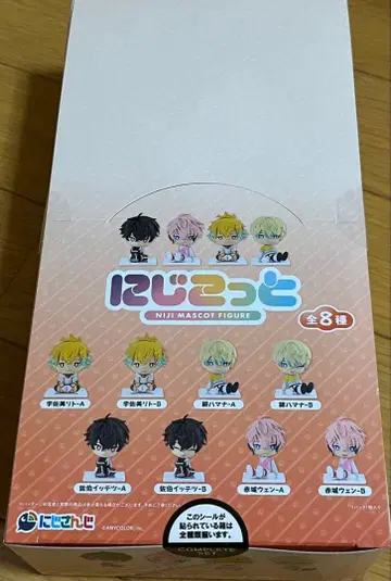 니지산지 Oriens 니지코토 컴플리트