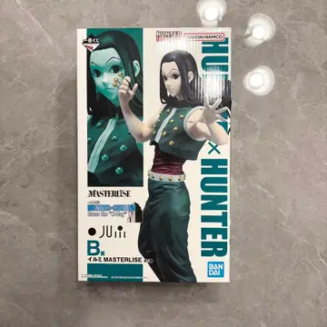 H x H 제일복권 묶음 판매