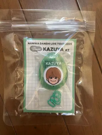 나니와단시 오하시 카즈야 보이스 키링 미사용 새상품 2