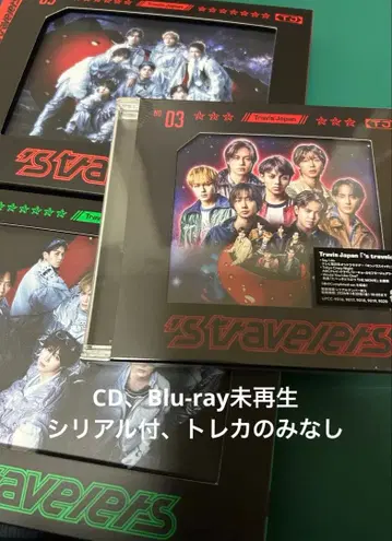 Travis Japan s travelers 앨범 CD Blu-ray