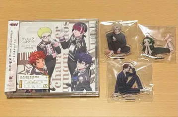 클래식 스타즈 character song album CD 아크릴 스탠드