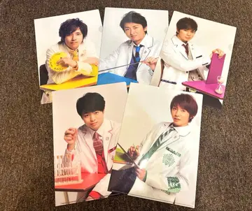 아라시 아이돌 클리어 파일 5장 세트, 파쿠파쿠 수업 굿즈