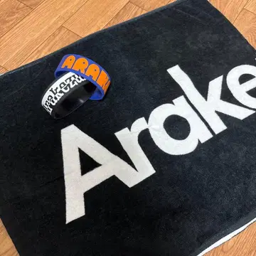Arakezuri 타월 러버 밴드 2개 세트