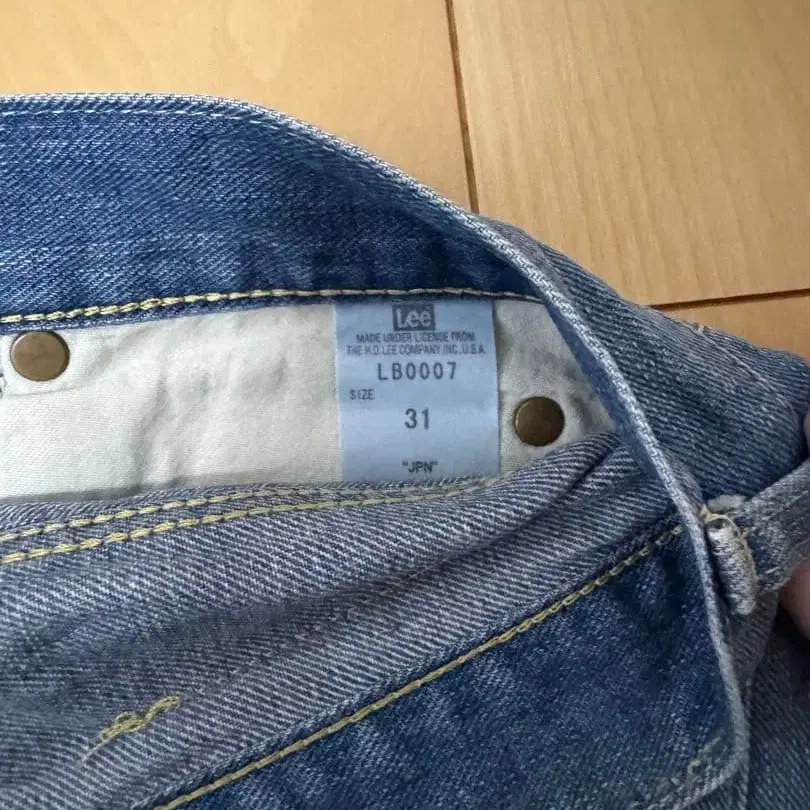 7번째 상품 이미지