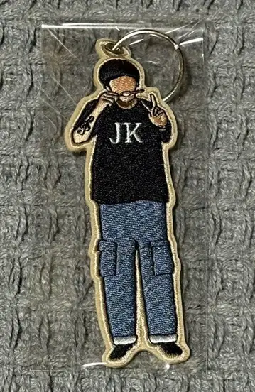 BTS 정국 자수 키링