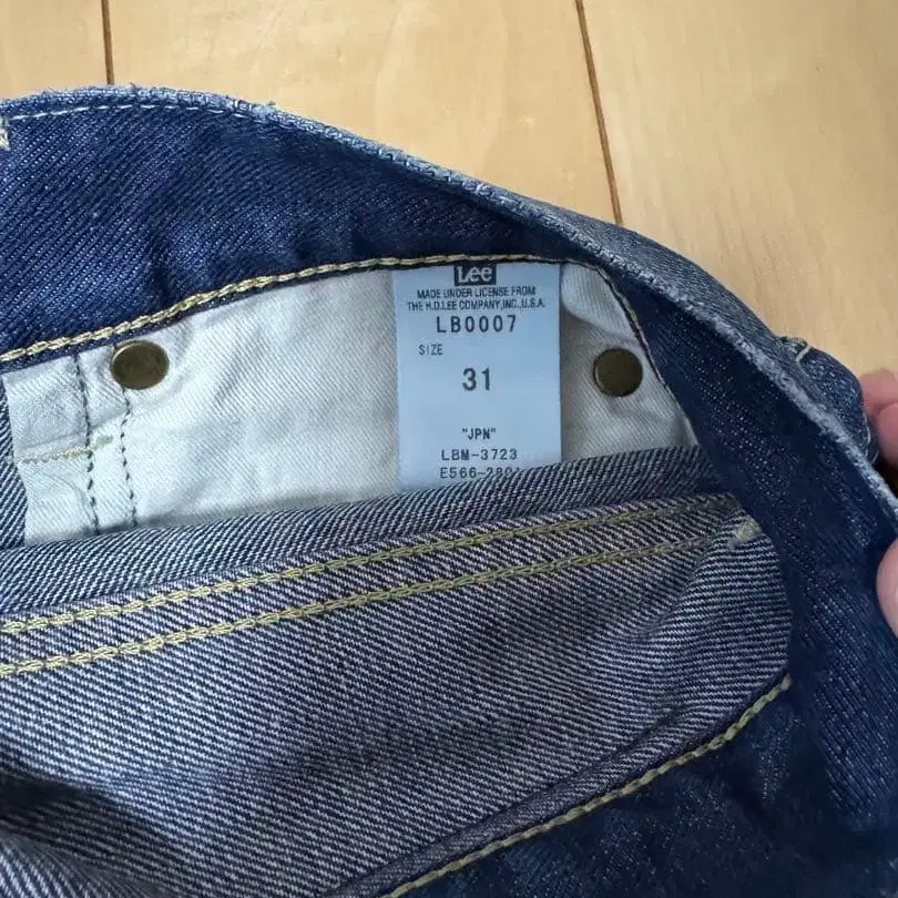 7번째 상품 이미지