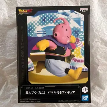 [ 새상품 ] 드래곤볼 DAIMA 마신 부우(미니) 패널 포함 피규어