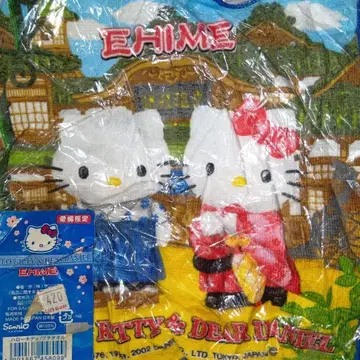 헬로키티 & 다니엘 2002년 에히메 봇짱 한정판 타월 손수건 초레어