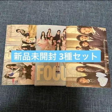 Hearts2Hearts FOCUS 앨범 미개봉 새상품 3종 세트