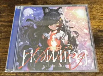 오오카미 미오 / Howling 음악 CD