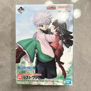 H x H 제일복권 라스트 원 묶음 판매