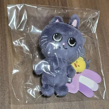 원빈 토냥덕 베이비라이즈 키링