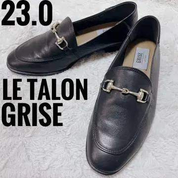 루타 롱 리 바부쉬 비트 로퍼 리얼 가죽 블랙