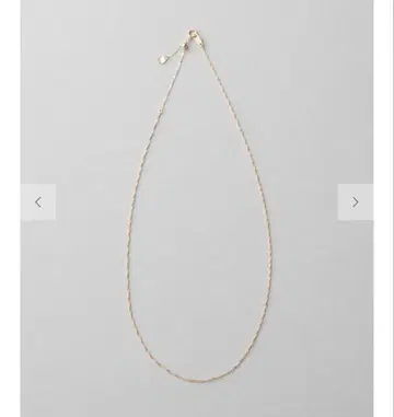 ete K10YG 스크류 체인 목걸이