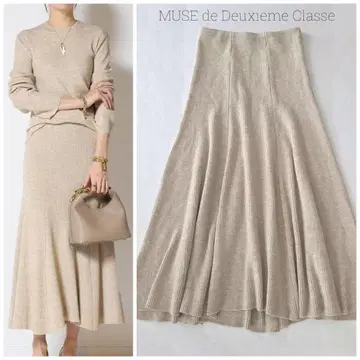 뮤즈 두지엠 클라세 2024 롱 스커트 리브 플레어
