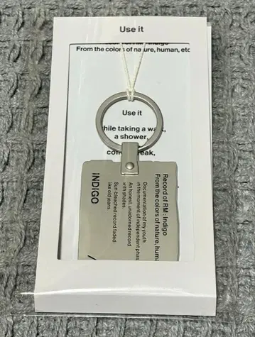 BTS RM 남 INDIGO 키링