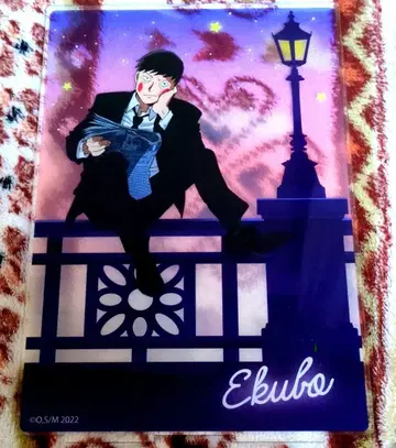 BIG 아크릴 스탠드 수위 에쿠보