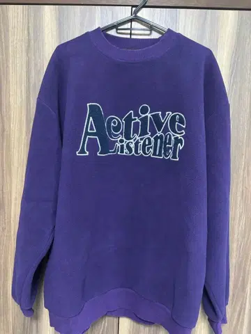 퍼플 보아 트레이닝복