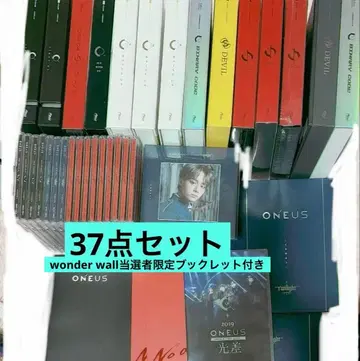 oneus CD DVD 트레이딩 카드 세트