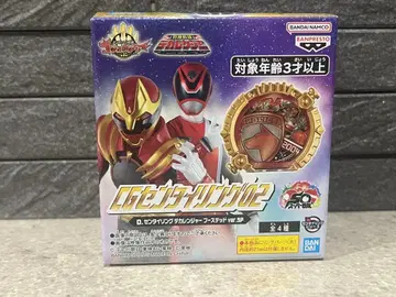 CG 센타이 링 데카레인저 부스티드 ver.SP