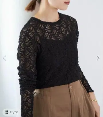 페이즐리 스트레치 레이스 풀오버 블랙