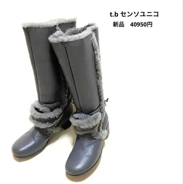 센소유니코 부츠 어그 부츠 센소유니코 양가죽 소가죽 부츠 롱