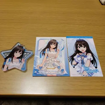 시부야 린 3세트