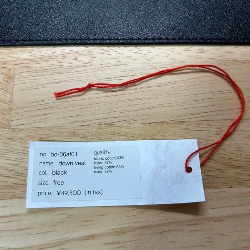 3번째 상품 이미지