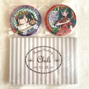 프리파라 츠키카와 치리 벌스데이 세트