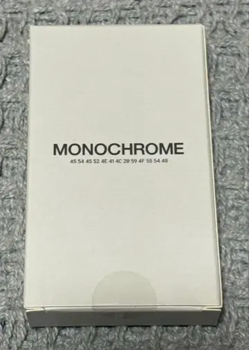 BTS MONOCHROME 키링