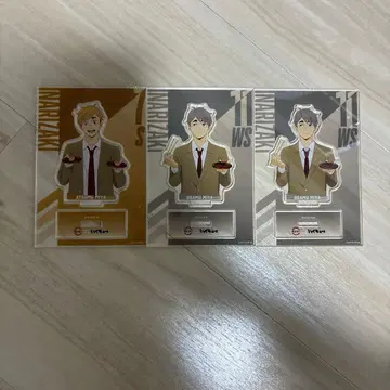 하이큐 아크릴 스탠드 3종 세트