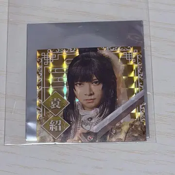 검극 삼국지 연기 조위 스티커 아라마키 요시히코