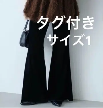 택 포함 Kastane 카스타네 튤 벨로아 팬츠 블랙 1