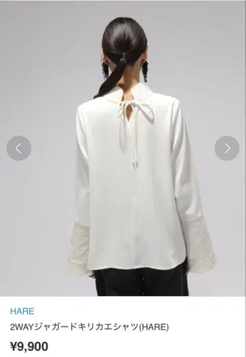 HARE/하레 2WAY 자카드 절개 셔츠 블랙