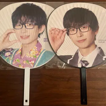 팬더드래곤 나루키 부채 2장 묶음 판매