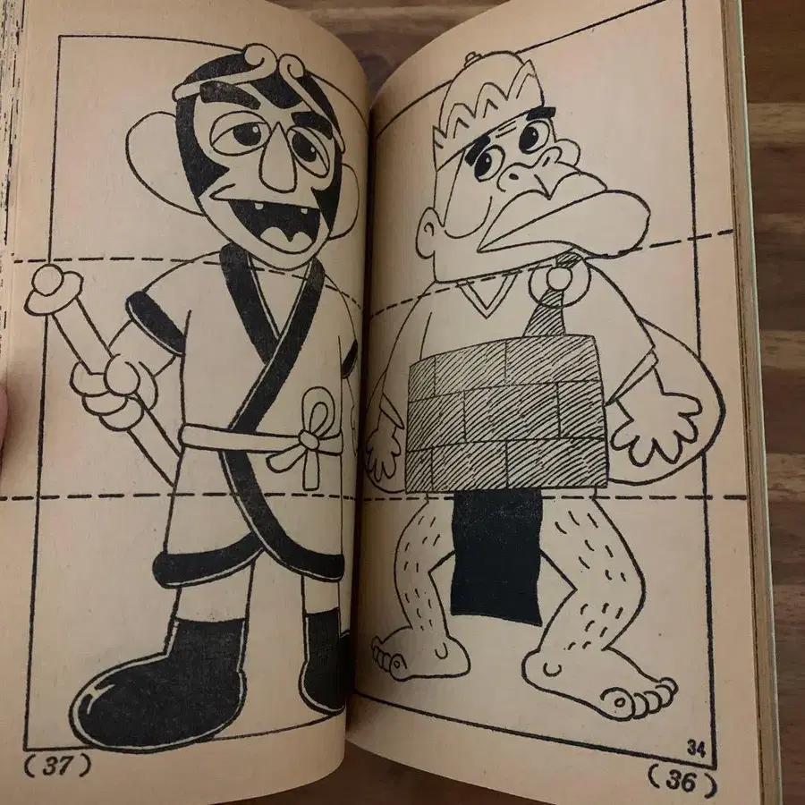 3번째 상품 이미지