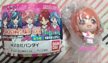 AKB48 가챠 AKB 스윙 01 캡슐 토이 모토미야 나기사