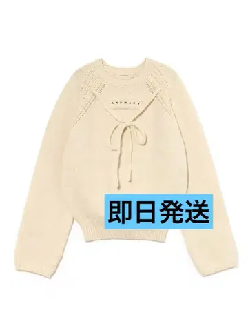 andmary 케이시 니트 탑스 앤드마리