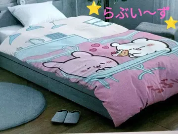 새상품 라부이즈 이불 커버 싱글 롱