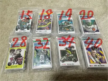 드래곤볼 코믹스 참 컬렉션 8개 세트