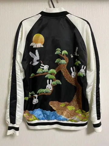 CUNE 큔 스카잔 리버서블 토끼