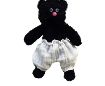 모남희 Monamhee 키링 | 모남희 키링